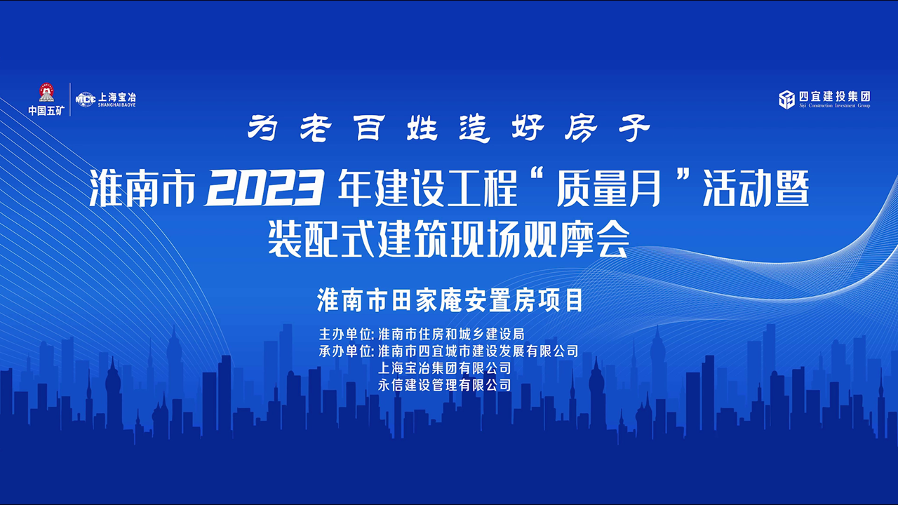  2023 꽨蹤̡ ¡